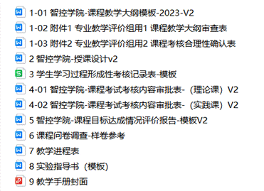 c209e14e3b1a9915f2eb12e658c7ed1