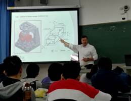 試點專業-機械工程-海外名師授課